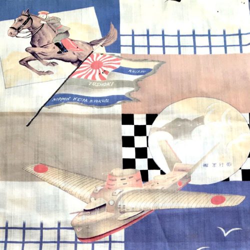 Japanese war propaganda textile