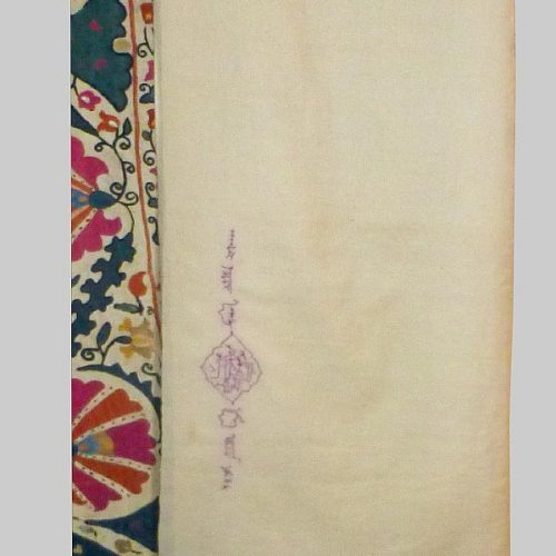 Pashmina Shawl