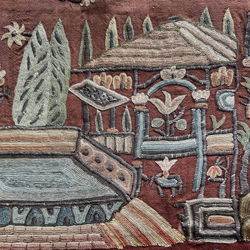 Islamic Textiles