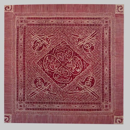 Batik head covering