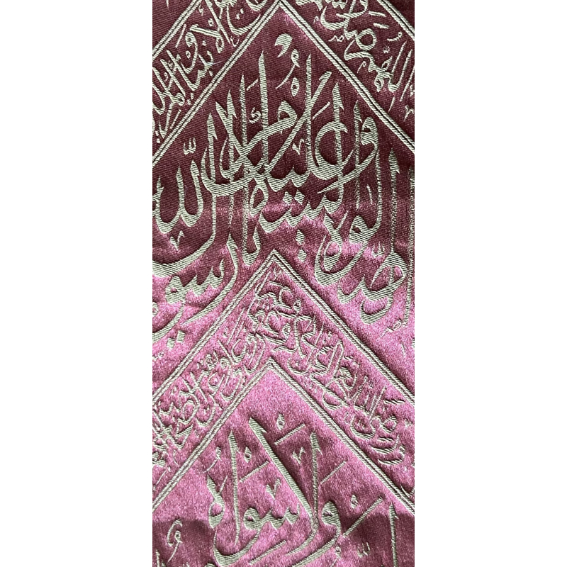 Islamic calligraphy
